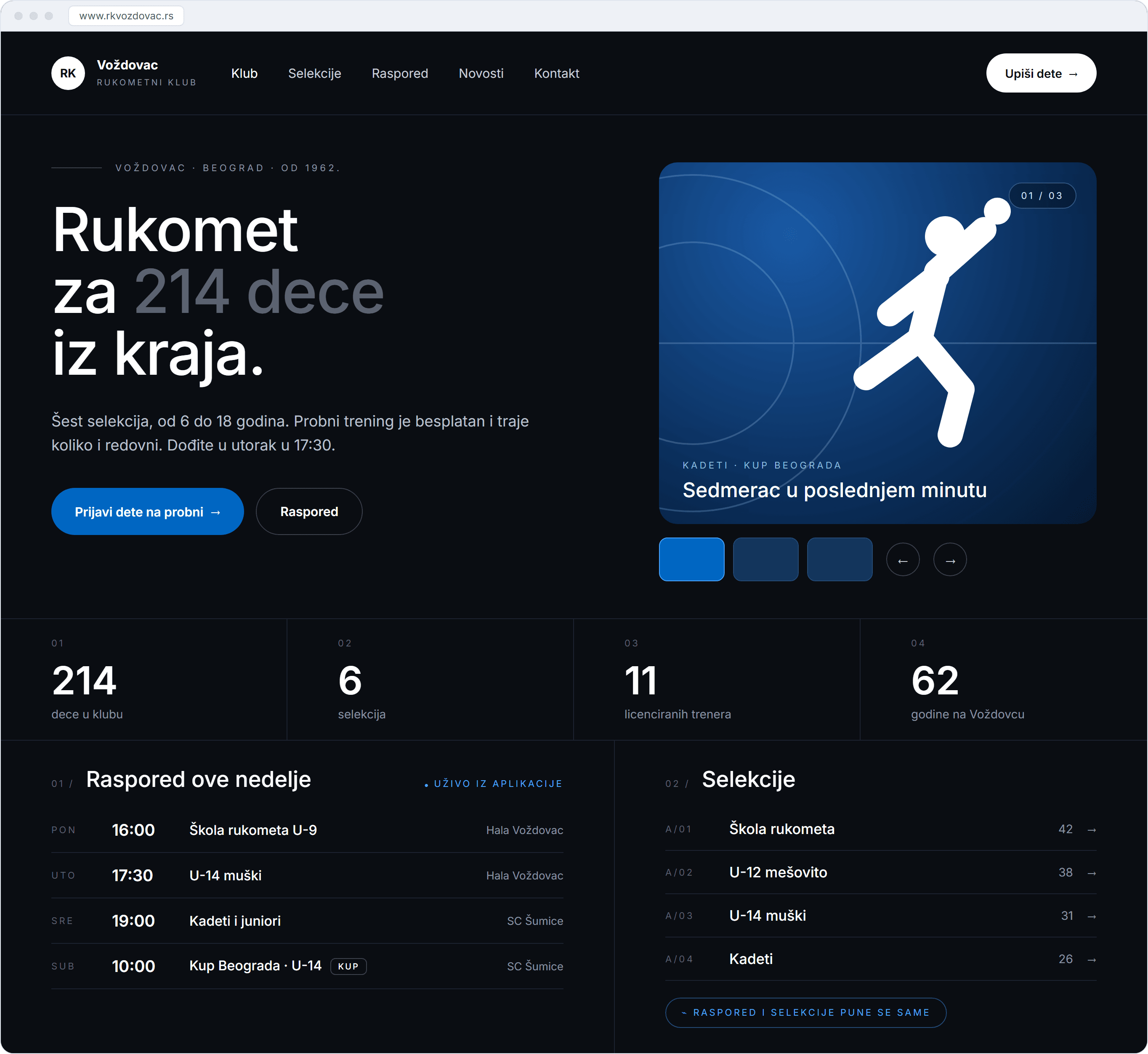 Sajt kluba sa rasporedom i selekcijama koji stižu iz aplikacije